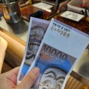 집사임당리얼티랩 | 강릉 맛집) 강릉사임당젓갈- 강릉중앙시장에서 만나는 건강한 저염젓갈 내돈내산 후기