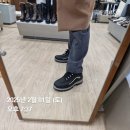 미쎄르