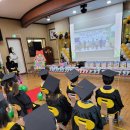 오천제일유치원 이미지