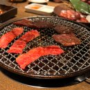 일본 요코하마 야키니쿠 맛집 추천 &#39;도라지(ToRaJi)&#39;