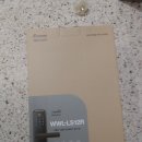 순화궁로 458-58 이미지