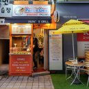 파파스그릴(PAPA's Grill)