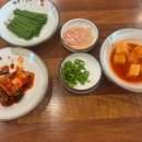 미당참순대