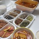 새아산약국 이미지