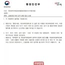 서부산행정사 네이버블로그