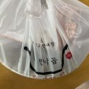 국민낙곱새 광교점