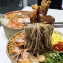 인제대학교 | 김해 샐러드 맛집 어방동 보울스 포케샐러드