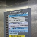 태강프라자 네이버블로그