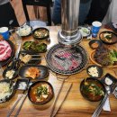 고추쏭아지 이미지
