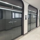 시흥배곧 분위기 좋은 카페 ‘윌로우 우드‘ 🪵 후기