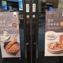 바르다김선생대정