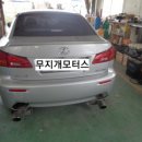 김포무지개모터스 이미지