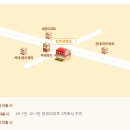 롯데리아(하복대점) 네이버블로그