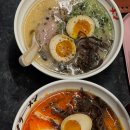 천하뮤직뱅크 | 광주맛집 :: 깊고 진한 국물의 동명동 라멘 맛집, 동명동 미노라멘
