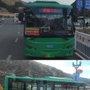 황룡택시 이미지