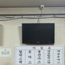 다래함박스텍 | 수유동 다래함박스텍 내돈내산 후기