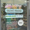 올리브영용인동천역점