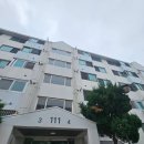 시화신동아1차 이미지