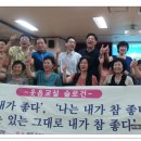 송파에너지 이미지
