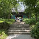 가든수목정 이미지