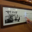 황태뚝배기칼국수 이미지