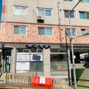 아구먹소 이미지