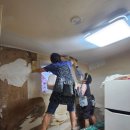 농성빛여울채종합사회복지관 | [서장복: 기록] 🏡 쾌적하고 안전한 내일을 선물합니다! 7월 주거환경개선사업 현장 🧹✨