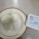 머꼬닭 | 산부인과 삼성미래여성병원 : 시험관시술 삼성미래여성병원시험관 신선이식 1차 시험관 후기 (1차 피검사)