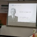 대산기업주 네이버블로그
