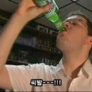 맥거핀 이미지