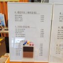 조물조물아트 이미지