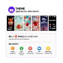 치타전자담배