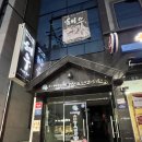 이혜영소아청소년과의원 이미지