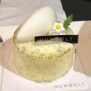 훔볼트아지트 | [성수역 카페] 성수 홈볼트 훔볼트 : 커피와 디저트가 맛있다