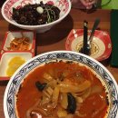 스튜디오머머링