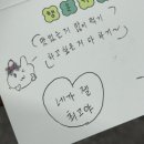 뜰에봄약국 | 5月-4