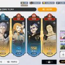 블랙클로버 이미지