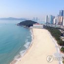 해운대해수욕장 이벤트광장 이미지