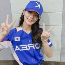 설인아 카카오 검색결과