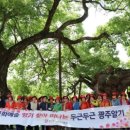 버스정류장(동명고) 이미지