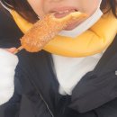 함덕스마일꽈배기 이미지