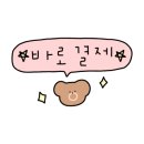 브리에스테 이미지