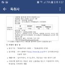 현대자동차병원 이미지