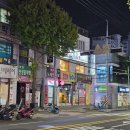 박달1동 공영주차장 이미지