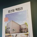 컴포즈 광안비치 이미지