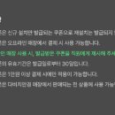 안경마켓