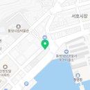 통영집 | 통영 맛집 서호시장 가마솥 시락국집 후기