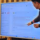 아로미 펜션 | 자영업자/소상공인들! 남양주시 모임 서멤에서 '매출 상승' 치트키 찾았다! (SEO/SNS 혁명)