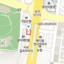 새동산산부인과의원