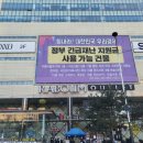 에그게임장 이미지